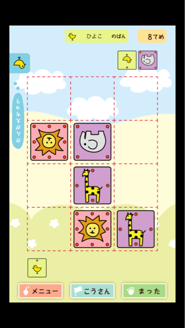 f:id:at251:20140403220759j:plain f:id:at251:20140403220759j:plain