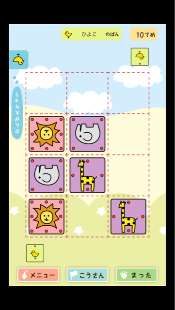 f:id:at251:20140403220930j:plain f:id:at251:20140403220930j:plain