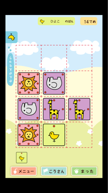 f:id:at251:20140403221422j:plain f:id:at251:20140403221422j:plain