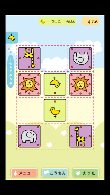 f:id:at251:20140403224349j:plain f:id:at251:20140403224349j:plain