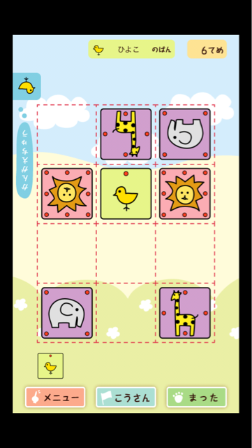 f:id:at251:20140403224604j:plain f:id:at251:20140403224604j:plain