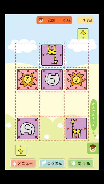 f:id:at251:20140403224701j:plain f:id:at251:20140403224701j:plain