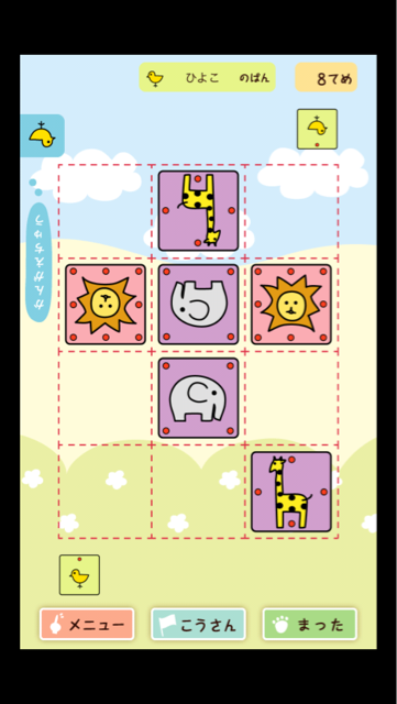 f:id:at251:20140403224959j:plain f:id:at251:20140403224959j:plain
