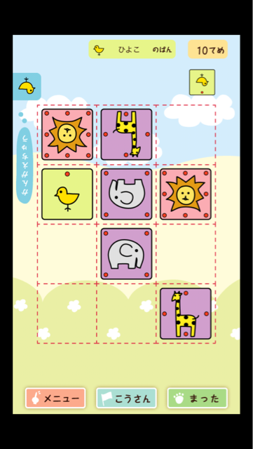 f:id:at251:20140403225255j:plain f:id:at251:20140403225255j:plain