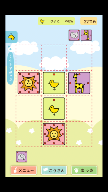 f:id:at251:20140404214131j:plain f:id:at251:20140404214131j:plain