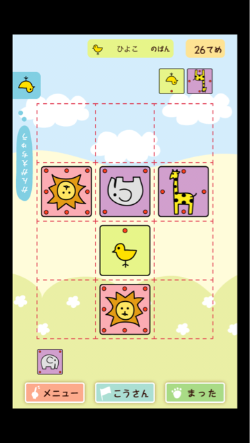 f:id:at251:20140404214327j:plain f:id:at251:20140404214327j:plain