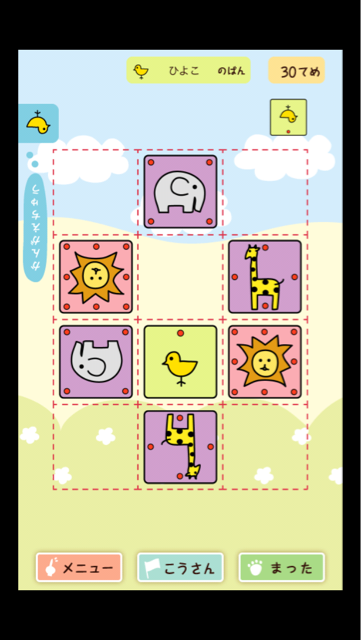 f:id:at251:20140404215010j:plain f:id:at251:20140404215010j:plain