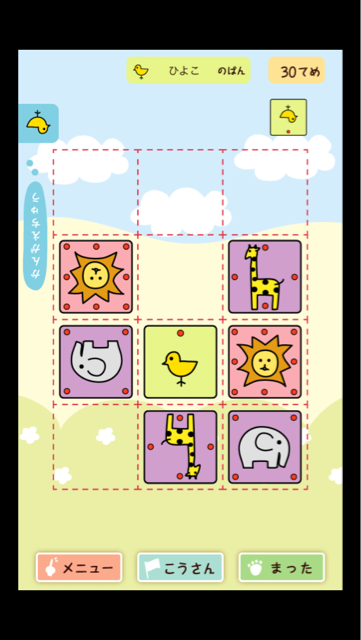 f:id:at251:20140404215330j:plain f:id:at251:20140404215330j:plain