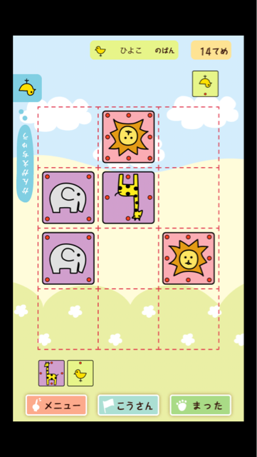 f:id:at251:20140407222705j:plain f:id:at251:20140407222705j:plain