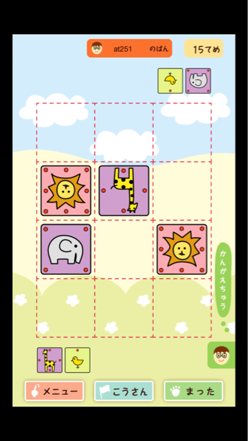 f:id:at251:20140407223013j:plain f:id:at251:20140407223013j:plain