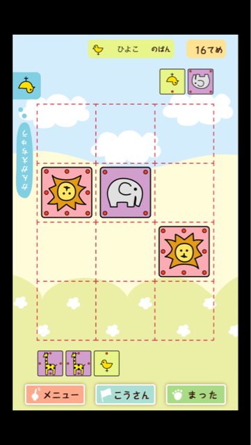 f:id:at251:20140407223124j:plain f:id:at251:20140407223124j:plain