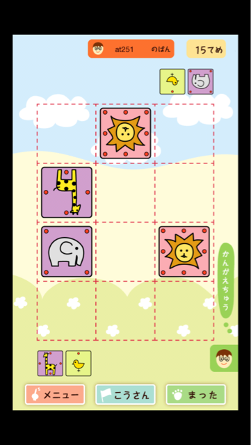 f:id:at251:20140407223544j:plain f:id:at251:20140407223544j:plain