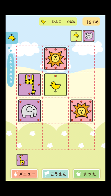 f:id:at251:20140407223636j:plain f:id:at251:20140407223636j:plain