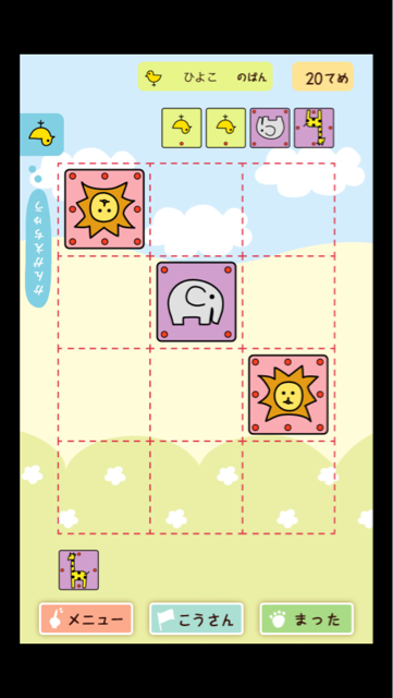 f:id:at251:20140407224102j:plain f:id:at251:20140407224102j:plain