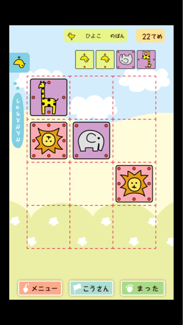 f:id:at251:20140407224204j:plain f:id:at251:20140407224204j:plain