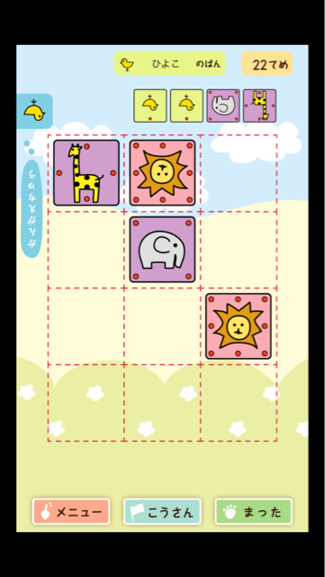 f:id:at251:20140407224235j:plain f:id:at251:20140407224235j:plain