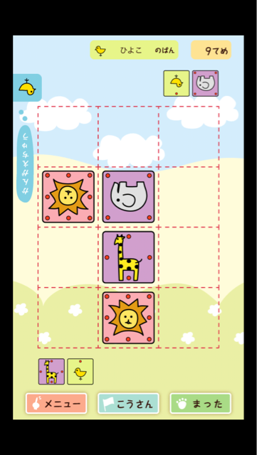 f:id:at251:20140408225401j:plain f:id:at251:20140408225401j:plain