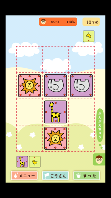 f:id:at251:20140408225446j:plain f:id:at251:20140408225446j:plain