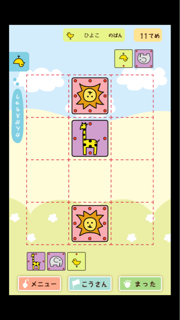 f:id:at251:20140408225720j:plain f:id:at251:20140408225720j:plain