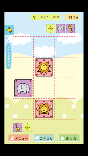 f:id:at251:20140408225901j:plain f:id:at251:20140408225901j:plain