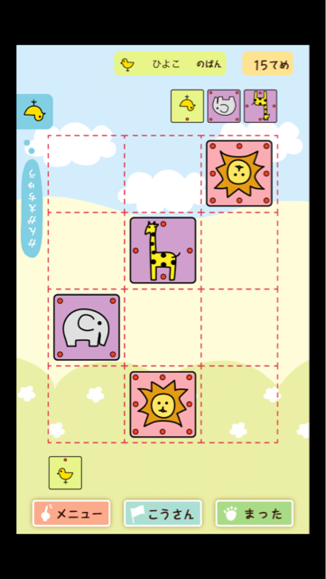 f:id:at251:20140408230406j:plain f:id:at251:20140408230406j:plain