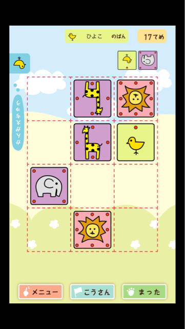 f:id:at251:20140408230610j:plain f:id:at251:20140408230610j:plain