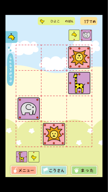 f:id:at251:20140408230823j:plain f:id:at251:20140408230823j:plain