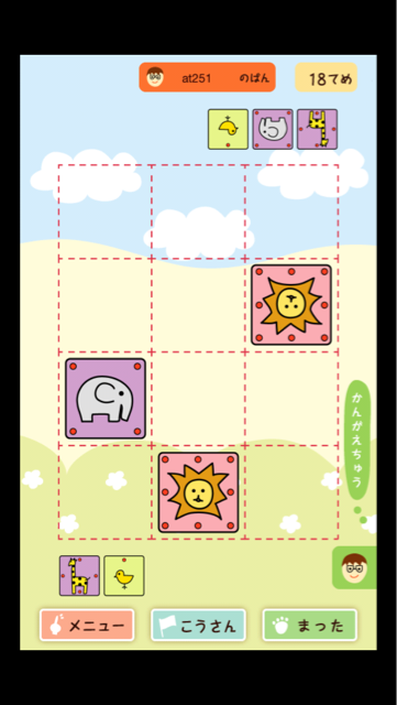 f:id:at251:20140408230845j:plain f:id:at251:20140408230845j:plain