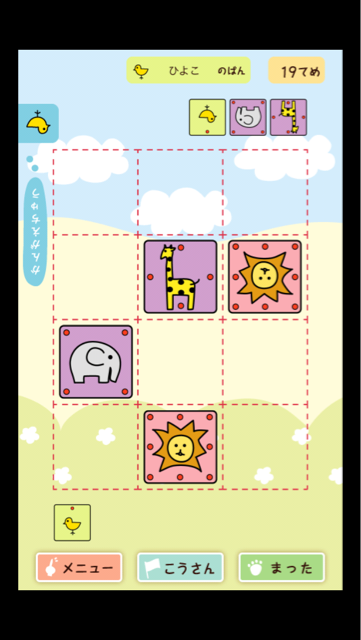 f:id:at251:20140408230918j:plain f:id:at251:20140408230918j:plain