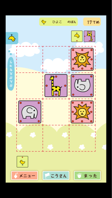 f:id:at251:20140408231224j:plain f:id:at251:20140408231224j:plain