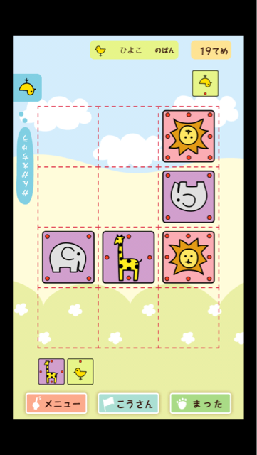 f:id:at251:20140408231329j:plain f:id:at251:20140408231329j:plain
