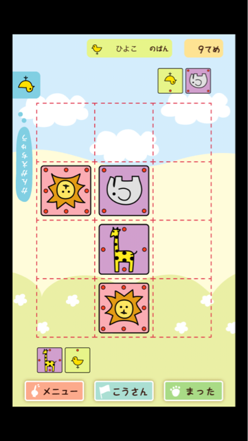 f:id:at251:20140415225635j:plain f:id:at251:20140415225635j:plain