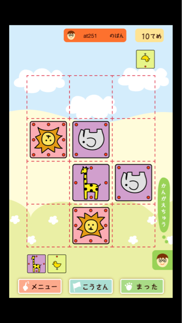 f:id:at251:20140415225747j:plain f:id:at251:20140415225747j:plain