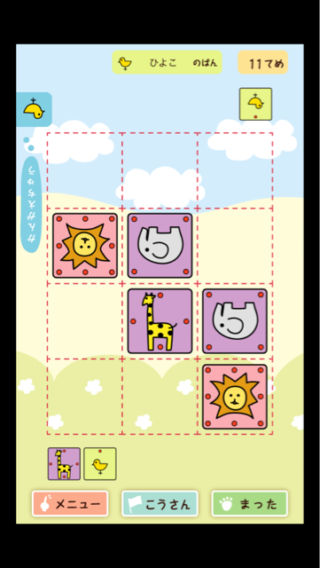 f:id:at251:20140415230240j:plain f:id:at251:20140415230240j:plain