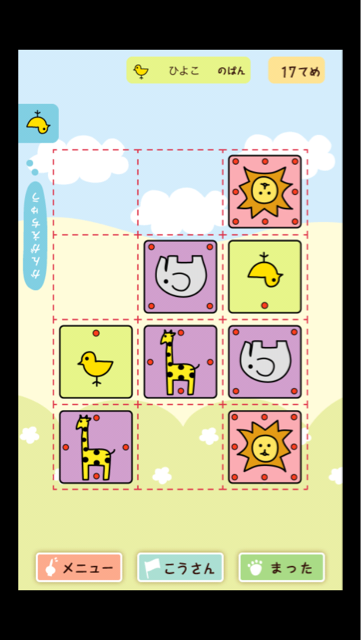f:id:at251:20140415230906j:plain f:id:at251:20140415230906j:plain