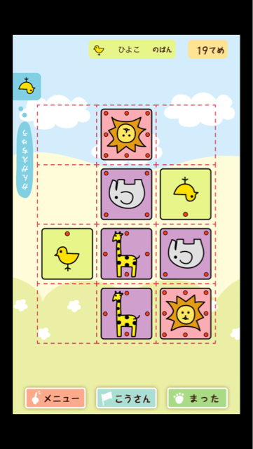f:id:at251:20140415231159j:plain f:id:at251:20140415231159j:plain