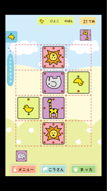 f:id:at251:20140415231305j:plain f:id:at251:20140415231305j:plain
