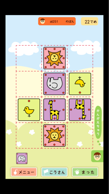 f:id:at251:20140415231633j:plain f:id:at251:20140415231633j:plain