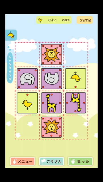 f:id:at251:20140415232519j:plain f:id:at251:20140415232519j:plain