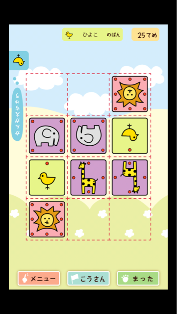 f:id:at251:20140415232623j:plain f:id:at251:20140415232623j:plain
