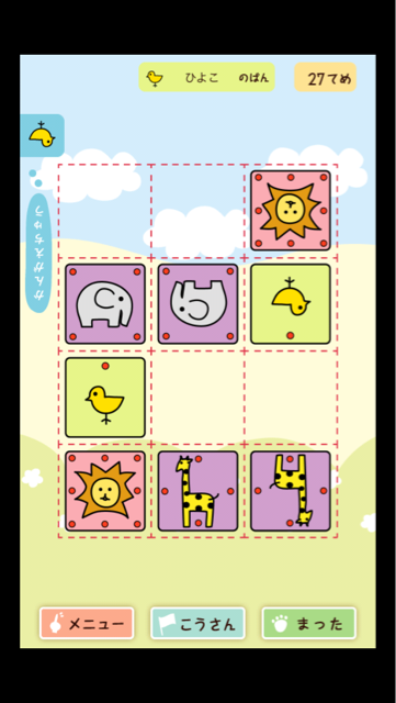 f:id:at251:20140415233206j:plain f:id:at251:20140415233206j:plain