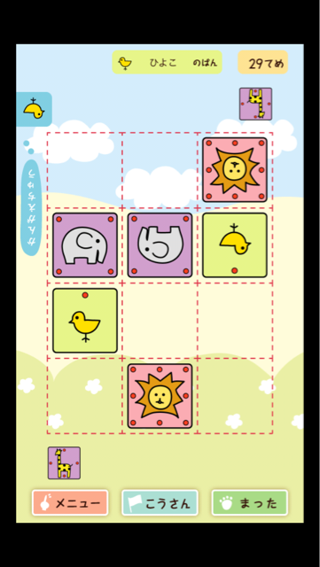 f:id:at251:20140415233417j:plain f:id:at251:20140415233417j:plain