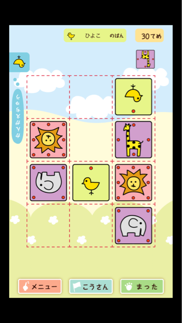 f:id:at251:20140427165915j:plain f:id:at251:20140427165915j:plain