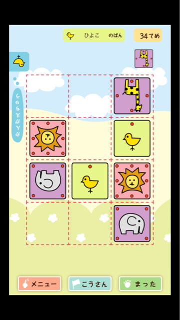 f:id:at251:20140427170308j:plain f:id:at251:20140427170308j:plain
