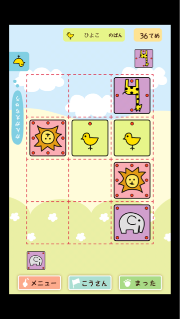 f:id:at251:20140427170444j:plain f:id:at251:20140427170444j:plain