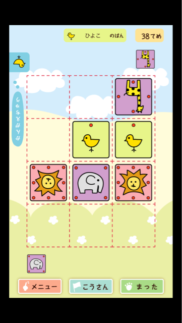 f:id:at251:20140427170924j:plain f:id:at251:20140427170924j:plain