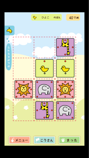 f:id:at251:20140427171053j:plain f:id:at251:20140427171053j:plain