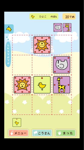 f:id:at251:20140503173656j:plain f:id:at251:20140503173656j:plain