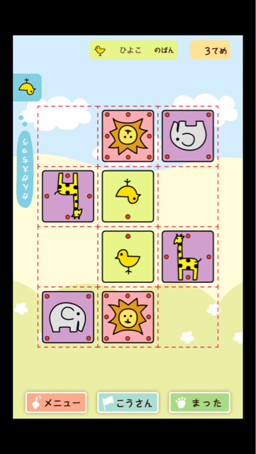 f:id:at251:20140512221646j:plain f:id:at251:20140512221646j:plain