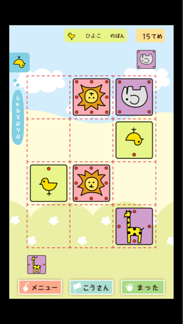 f:id:at251:20140512222630j:plain f:id:at251:20140512222630j:plain